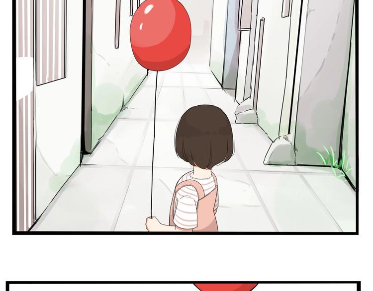 贫穷父女韩漫全集-第177话  走失真相2无删减无遮挡章节图片 