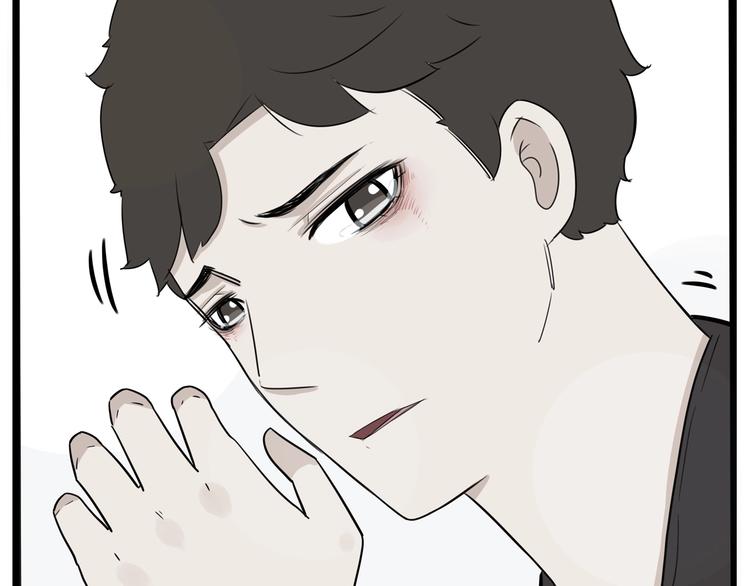 贫穷父女韩漫全集-第177话  走失真相2无删减无遮挡章节图片 
