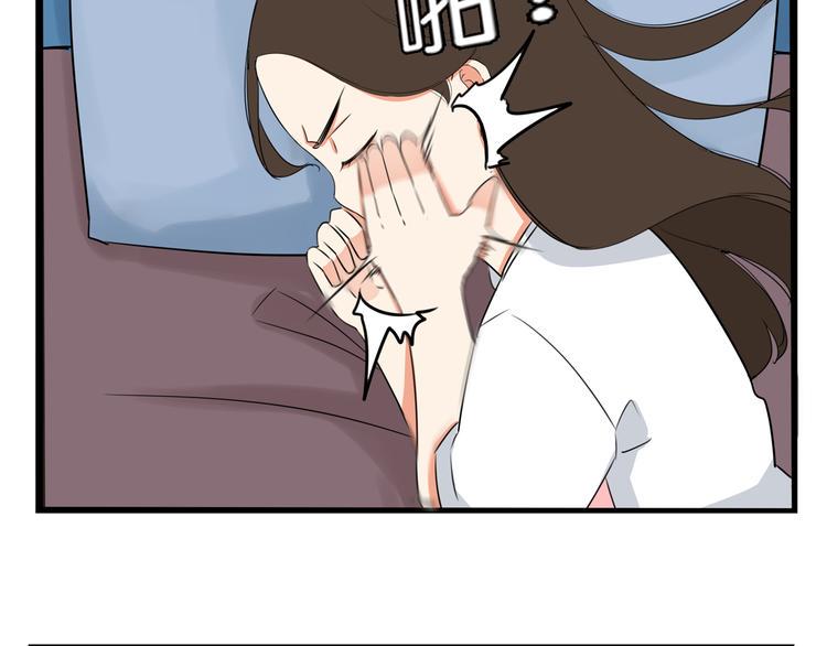 贫穷父女韩漫全集-第178话 深夜的敌人无删减无遮挡章节图片 
