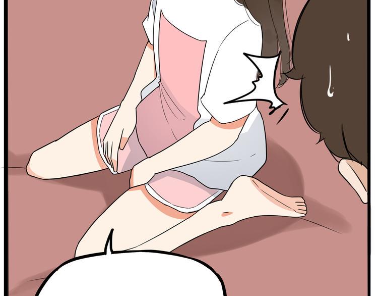 贫穷父女韩漫全集-第178话 深夜的敌人无删减无遮挡章节图片 