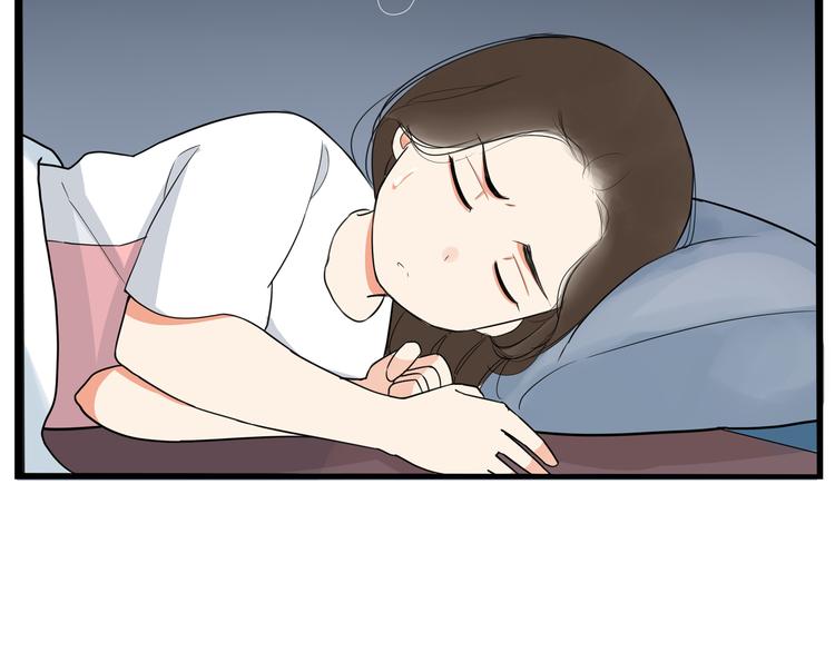 贫穷父女韩漫全集-第178话 深夜的敌人无删减无遮挡章节图片 