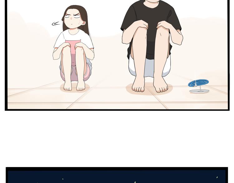 贫穷父女韩漫全集-第178话 深夜的敌人无删减无遮挡章节图片 