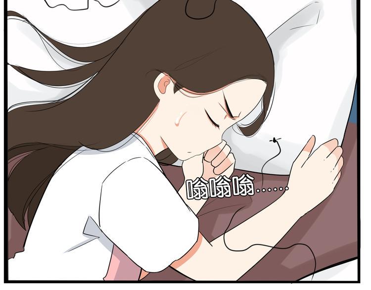 贫穷父女韩漫全集-第178话 深夜的敌人无删减无遮挡章节图片 