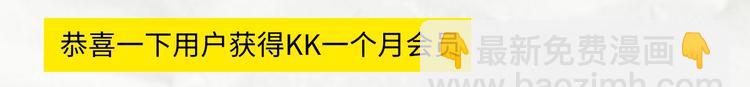 贫穷父女韩漫全集-塑料亲情测试无删减无遮挡章节图片 