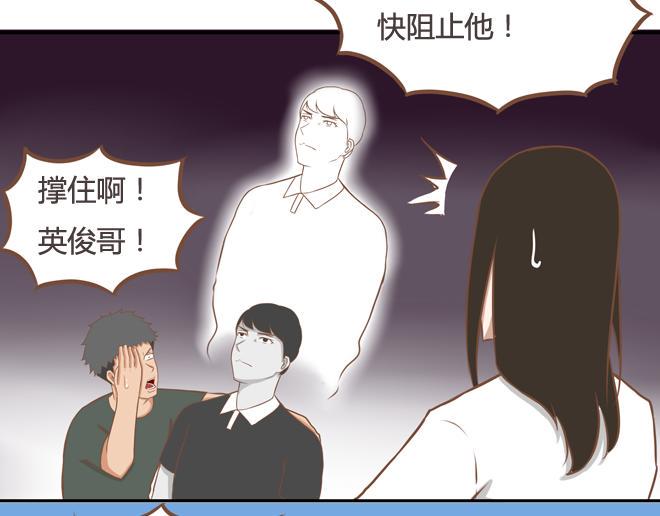 贫穷父女韩漫全集-第19话 有人要卖女儿了！无删减无遮挡章节图片 