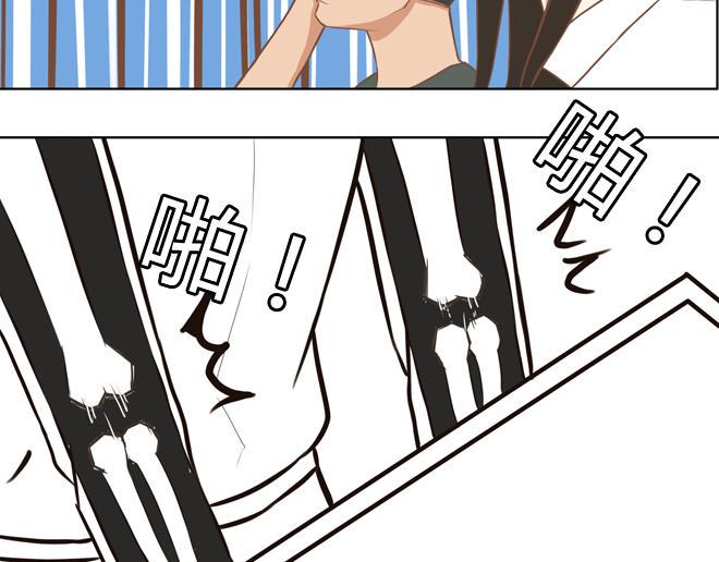贫穷父女韩漫全集-第19话 有人要卖女儿了！无删减无遮挡章节图片 