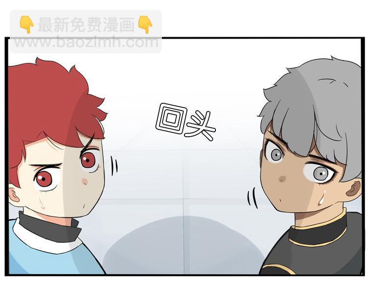 贫穷父女韩漫全集-180话 萌妹or壮汉顾熙!?无删减无遮挡章节图片 