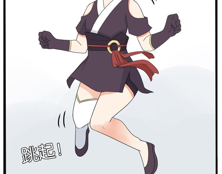 贫穷父女韩漫全集-180话 萌妹or壮汉顾熙!?无删减无遮挡章节图片 