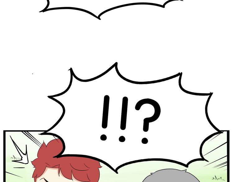 贫穷父女韩漫全集-180话 萌妹or壮汉顾熙!?无删减无遮挡章节图片 