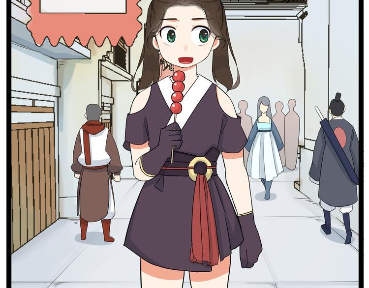 贫穷父女韩漫全集-180话 萌妹or壮汉顾熙!?无删减无遮挡章节图片 