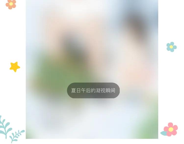 贫穷父女韩漫全集-180话 萌妹or壮汉顾熙!?无删减无遮挡章节图片 