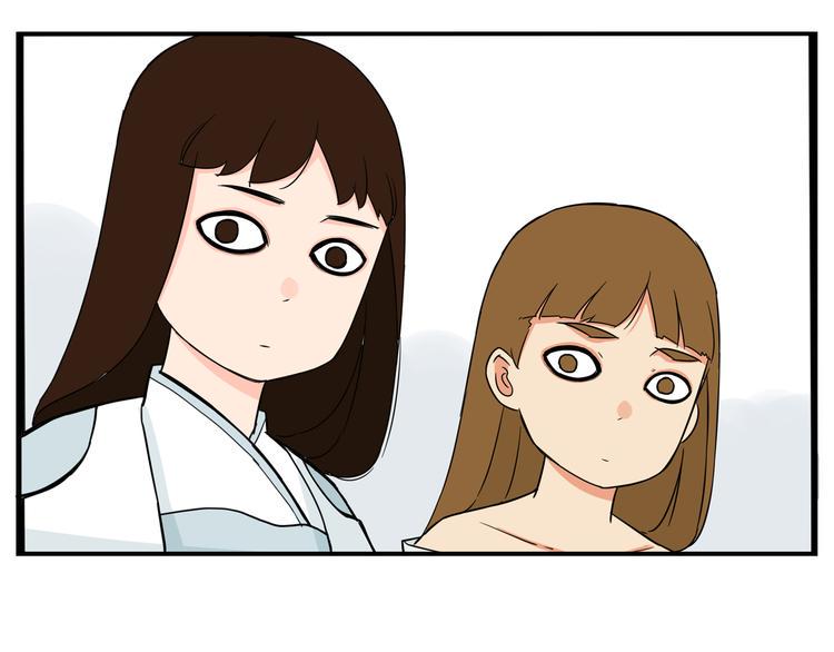 贫穷父女韩漫全集-第181话 副本掉落稀世珍宝！无删减无遮挡章节图片 