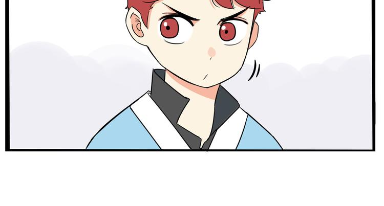 贫穷父女韩漫全集-第181话 副本掉落稀世珍宝！无删减无遮挡章节图片 