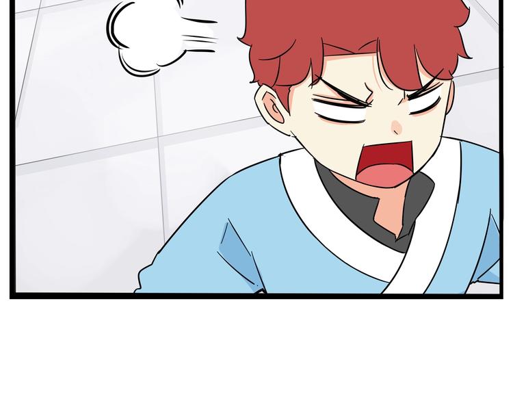 贫穷父女韩漫全集-第181话 副本掉落稀世珍宝！无删减无遮挡章节图片 