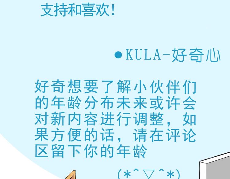 贫穷父女韩漫全集-第182话 熙崽的反击无删减无遮挡章节图片 