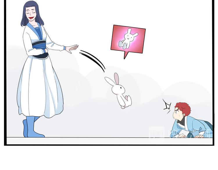 贫穷父女韩漫全集-第182话 熙崽的反击无删减无遮挡章节图片 