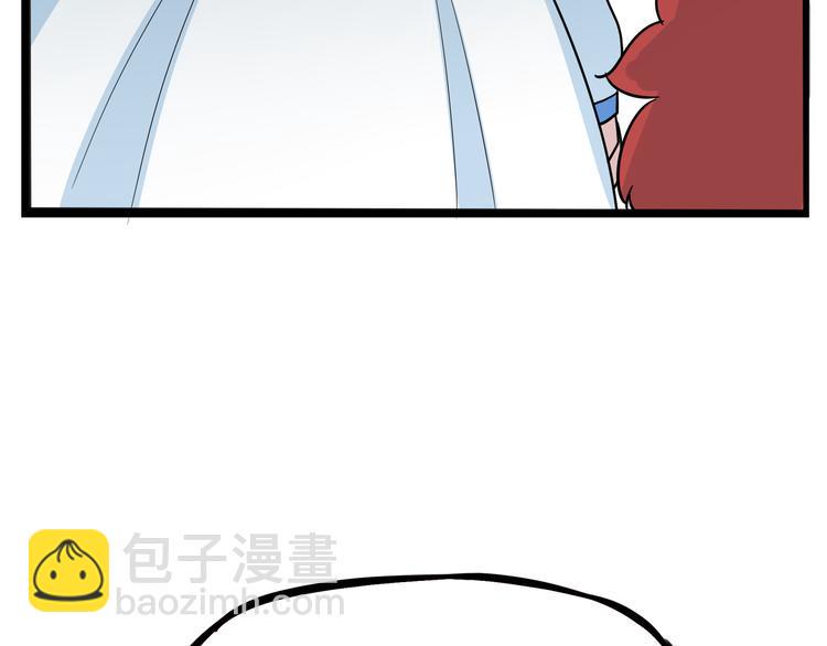 贫穷父女韩漫全集-第182话 熙崽的反击无删减无遮挡章节图片 
