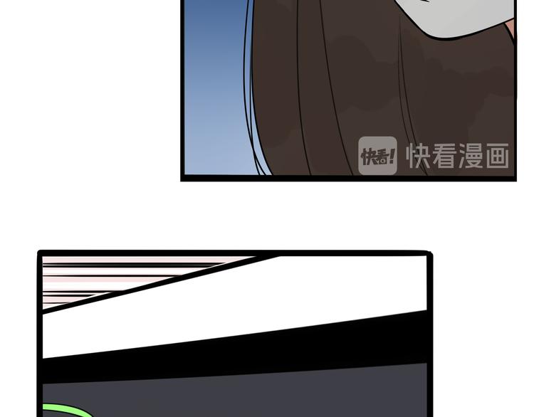 贫穷父女韩漫全集-第182话 熙崽的反击无删减无遮挡章节图片 