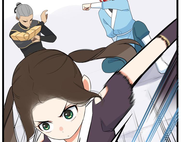 贫穷父女韩漫全集-第182话 熙崽的反击无删减无遮挡章节图片 