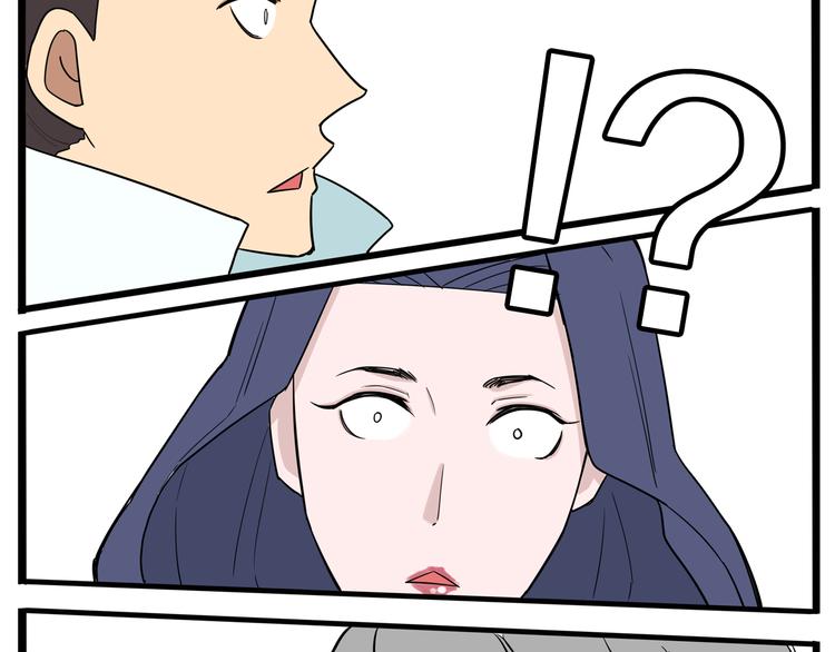 贫穷父女韩漫全集-第182话 熙崽的反击无删减无遮挡章节图片 