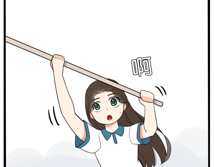 贫穷父女韩漫全集-第184话  直播事故无删减无遮挡章节图片 