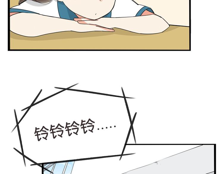 贫穷父女韩漫全集-第184话  直播事故无删减无遮挡章节图片 