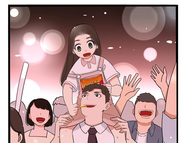 贫穷父女韩漫全集-第184话  直播事故无删减无遮挡章节图片 