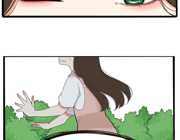 贫穷父女韩漫全集-第186话  沙雕姐妹要下播？无删减无遮挡章节图片 