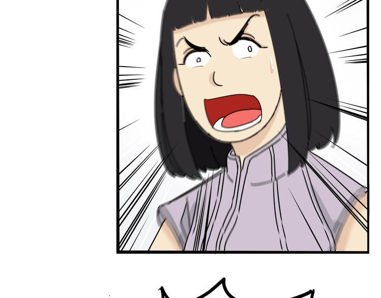 贫穷父女韩漫全集-第186话  沙雕姐妹要下播？无删减无遮挡章节图片 