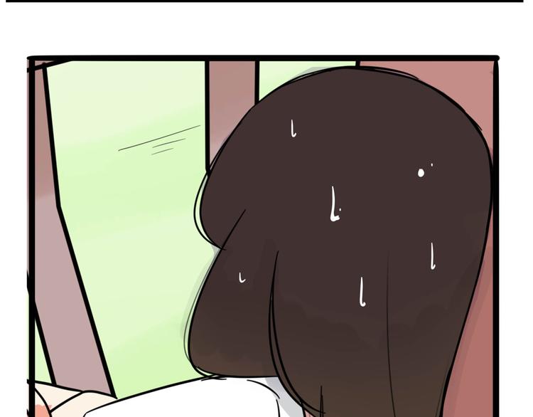 贫穷父女韩漫全集-第186话  沙雕姐妹要下播？无删减无遮挡章节图片 