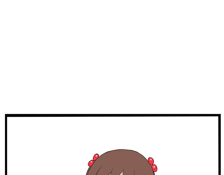 贫穷父女韩漫全集-第186话  沙雕姐妹要下播？无删减无遮挡章节图片 