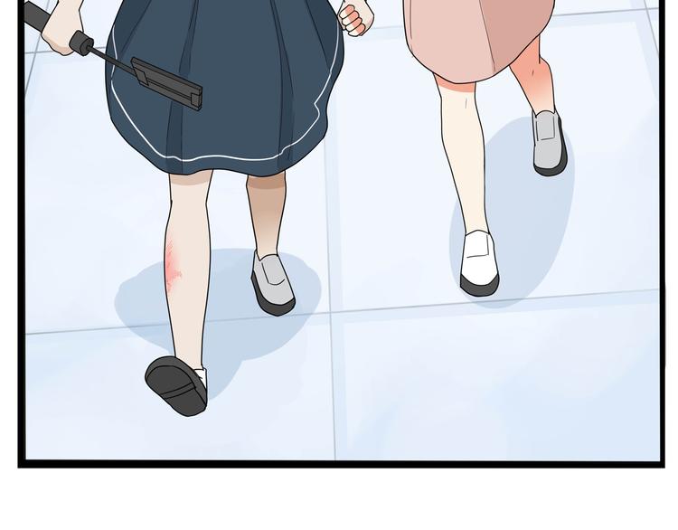 贫穷父女韩漫全集-第186话  沙雕姐妹要下播？无删减无遮挡章节图片 