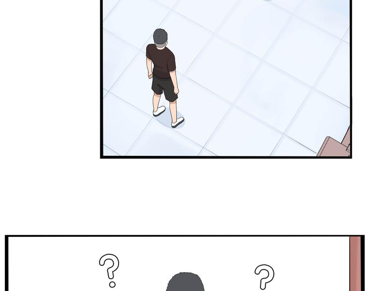 贫穷父女韩漫全集-第186话  沙雕姐妹要下播？无删减无遮挡章节图片 