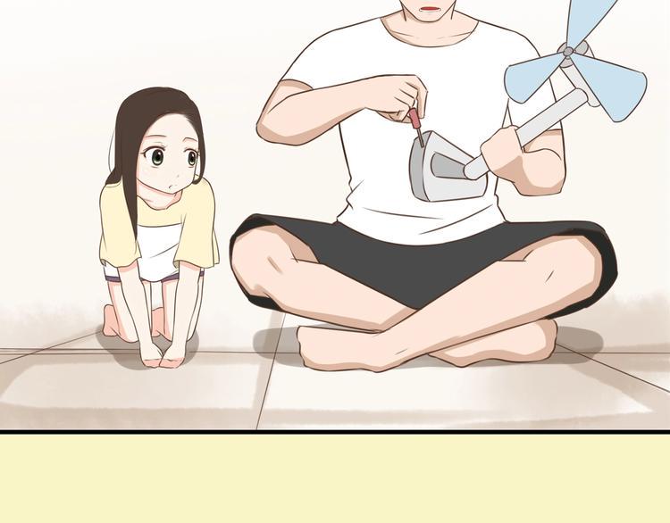 贫穷父女韩漫全集-序章 第四季回归无删减无遮挡章节图片 