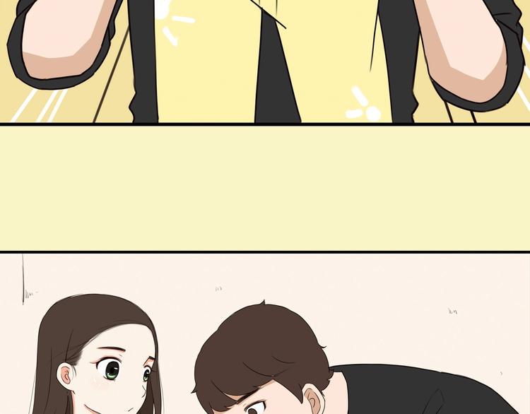 贫穷父女韩漫全集-序章 第四季回归无删减无遮挡章节图片 