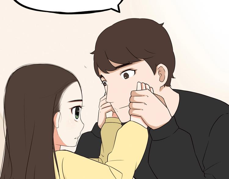 贫穷父女韩漫全集-序章 第四季回归无删减无遮挡章节图片 