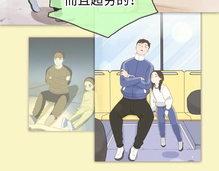 贫穷父女韩漫全集-序章 第四季回归无删减无遮挡章节图片 