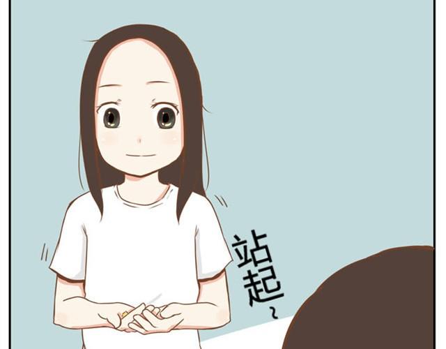 贫穷父女韩漫全集-第2话 一天只能吃两块饼无删减无遮挡章节图片 