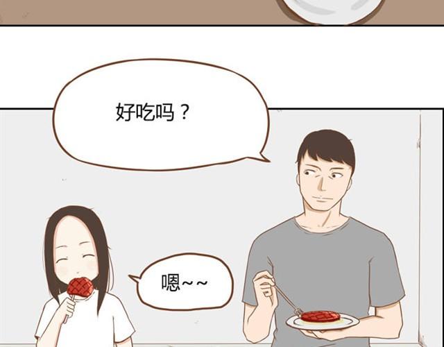贫穷父女韩漫全集-第2话 一天只能吃两块饼无删减无遮挡章节图片 