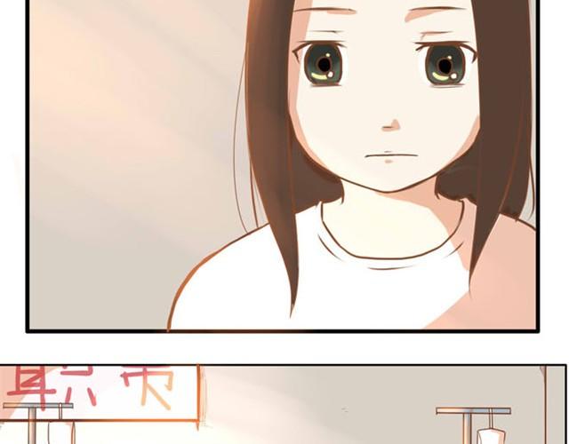 贫穷父女韩漫全集-第2话 一天只能吃两块饼无删减无遮挡章节图片 