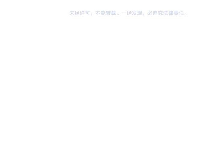 贫穷父女韩漫全集-第21话 制止喜欢当众脱裤子的男生的办法无删减无遮挡章节图片 
