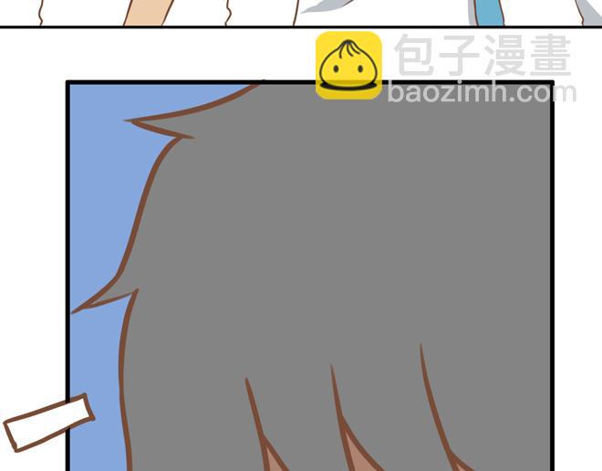 贫穷父女韩漫全集-第21话 制止喜欢当众脱裤子的男生的办法无删减无遮挡章节图片 