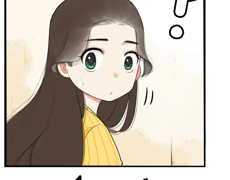 贫穷父女韩漫全集-第188话  游乐园1无删减无遮挡章节图片 