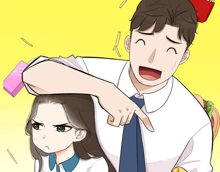 贫穷父女韩漫全集-第188话  游乐园1无删减无遮挡章节图片 