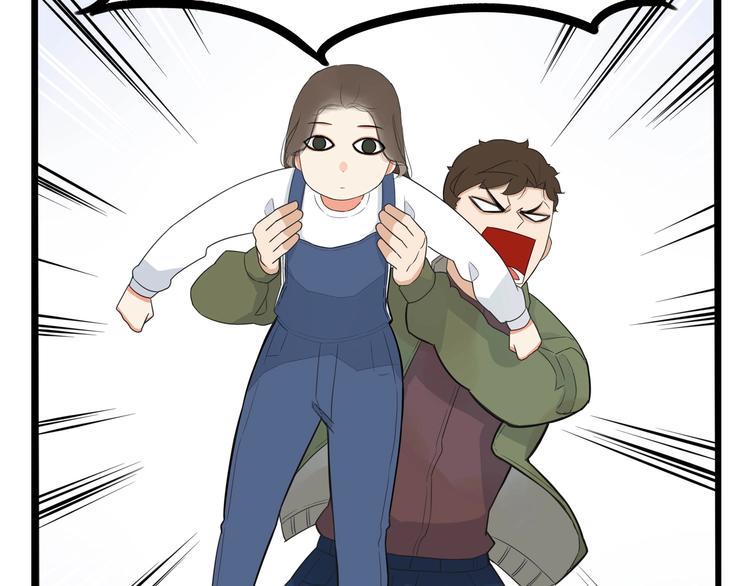 贫穷父女韩漫全集-第189话 游乐园2无删减无遮挡章节图片 