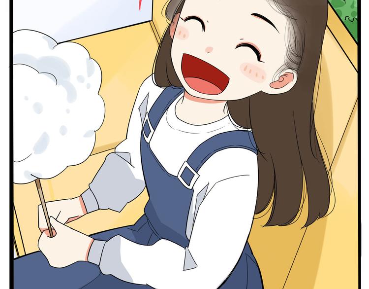 贫穷父女韩漫全集-第190话 游乐园3无删减无遮挡章节图片 