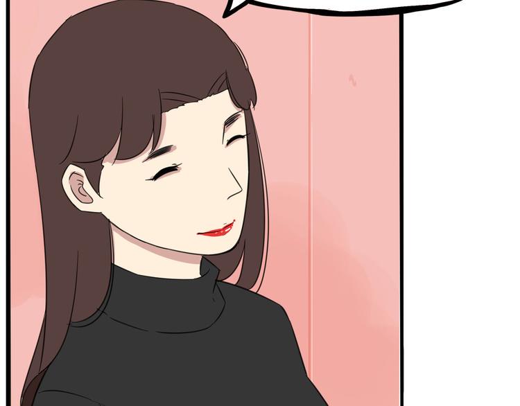 贫穷父女韩漫全集-第191话 偶像选拔篇1无删减无遮挡章节图片 