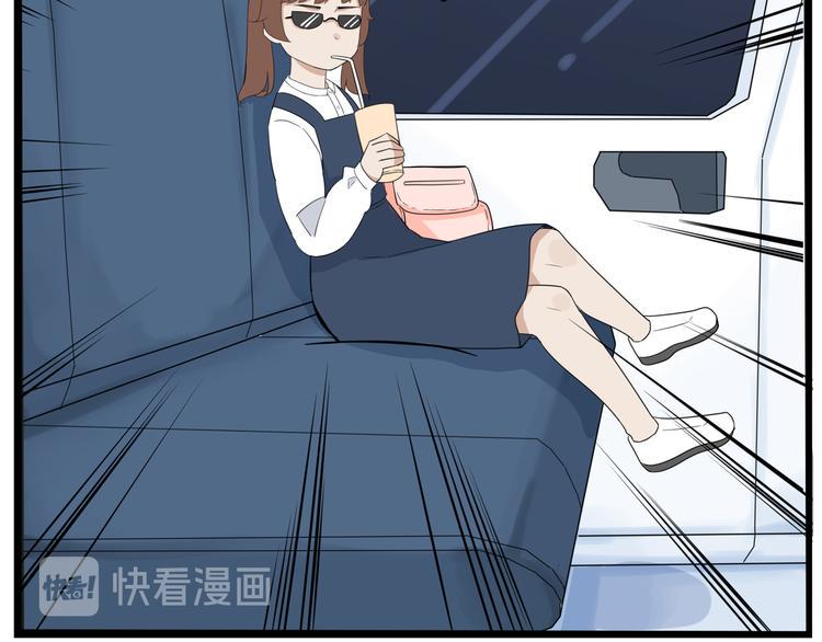 贫穷父女韩漫全集-第191话 偶像选拔篇1无删减无遮挡章节图片 