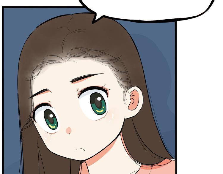 贫穷父女韩漫全集-第191话 偶像选拔篇1无删减无遮挡章节图片 
