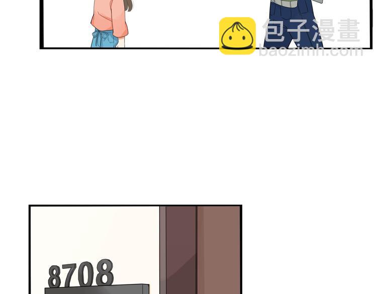 贫穷父女韩漫全集-第192话 偶像选拔篇2无删减无遮挡章节图片 